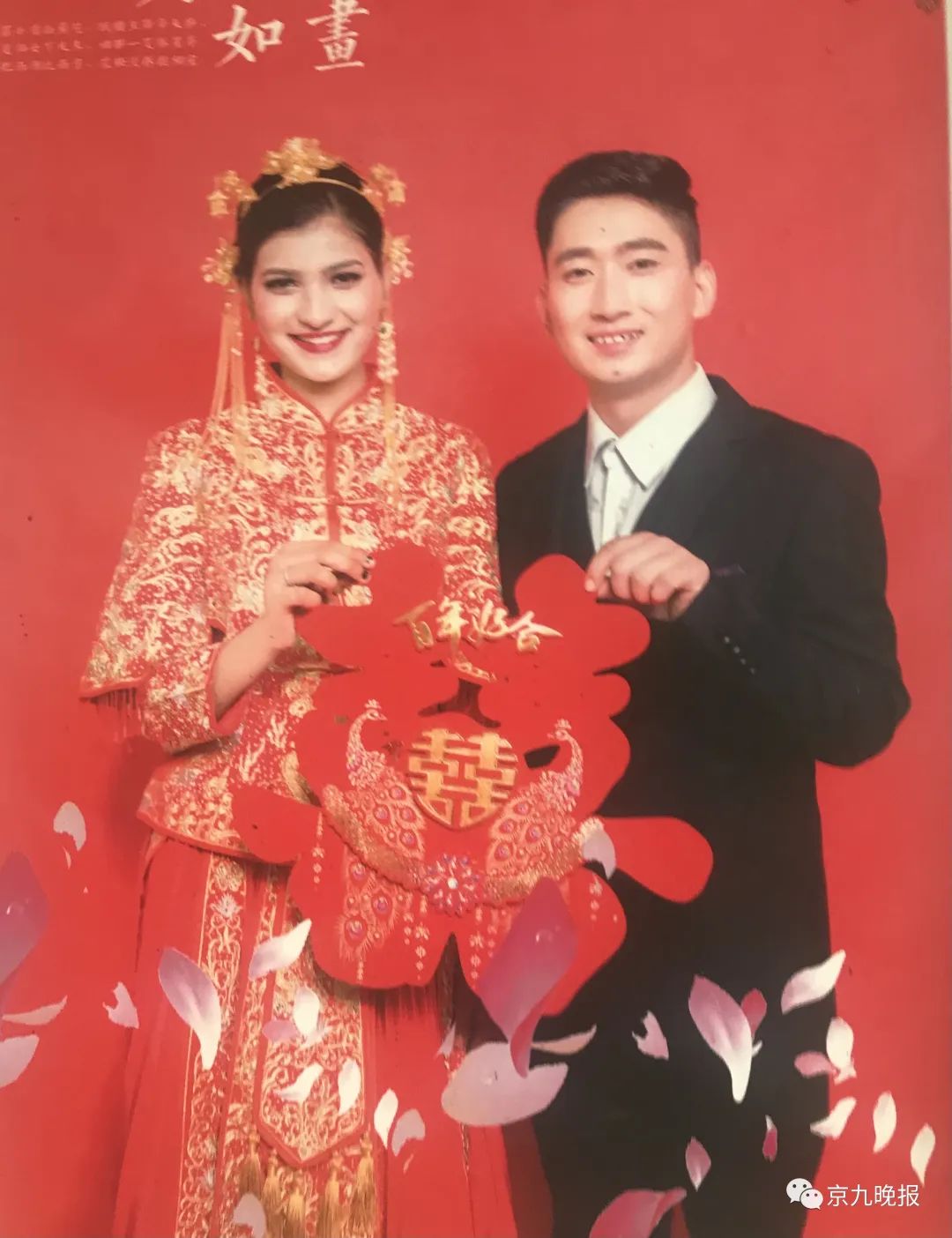 DƬ